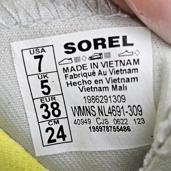 Sorel Kinetic Break thru Tech Neon Sneaker Womens Size 7 - Picture 7 of 8